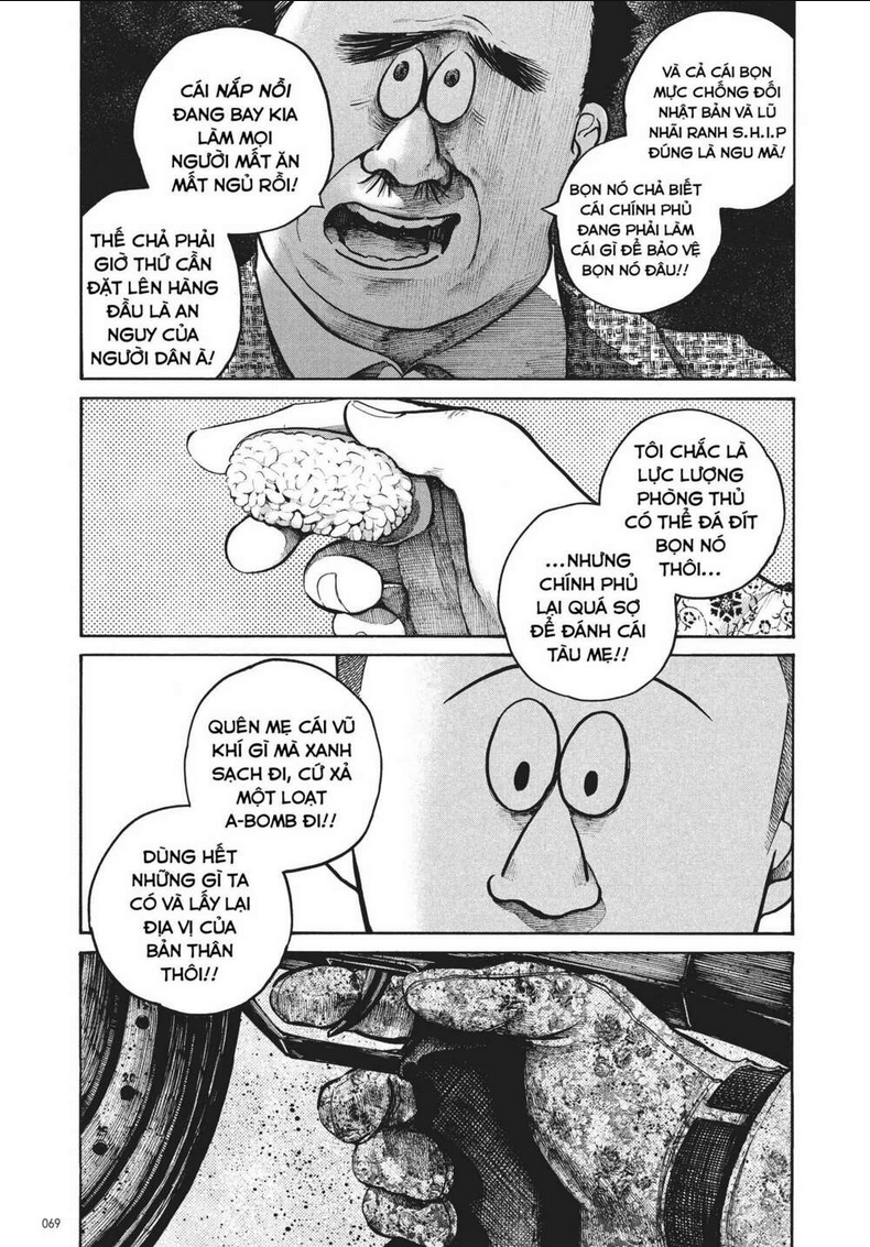 Sự Hủy Diệt Dededede Của Dead Dead Demon: Chapter 36