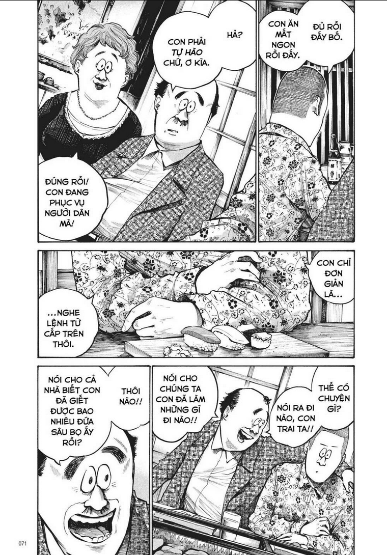 Sự Hủy Diệt Dededede Của Dead Dead Demon: Chapter 36