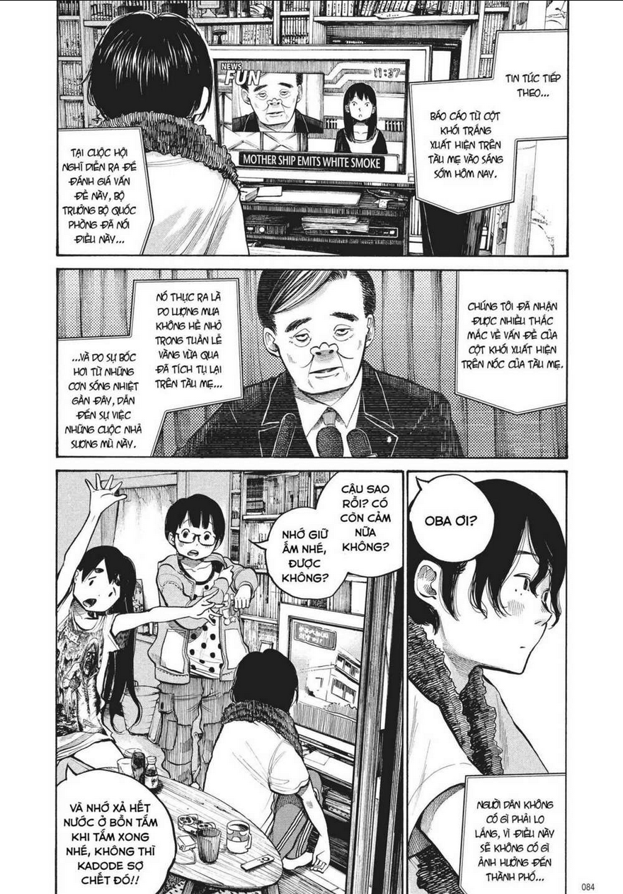 Sự Hủy Diệt Dededede Của Dead Dead Demon: Chapter 37