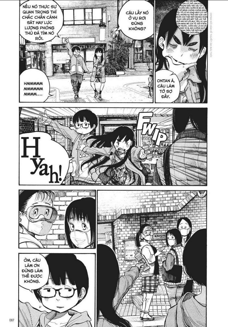 Sự Hủy Diệt Dededede Của Dead Dead Demon: Chapter 37