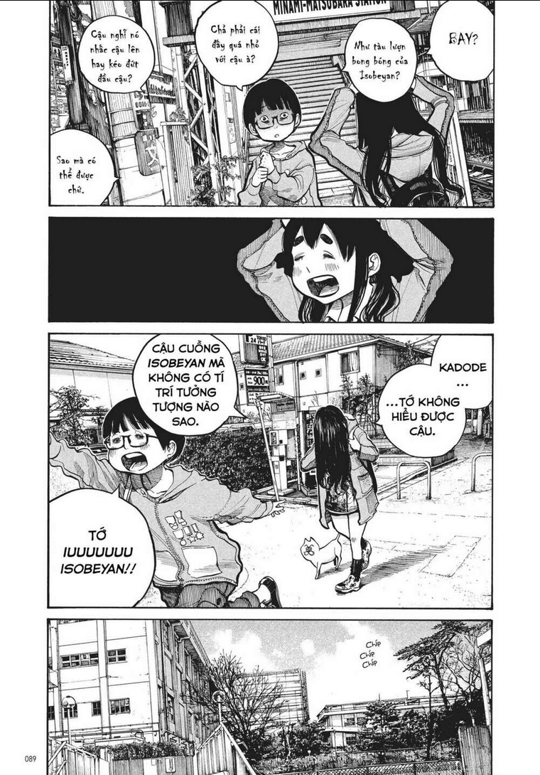 Sự Hủy Diệt Dededede Của Dead Dead Demon: Chapter 37