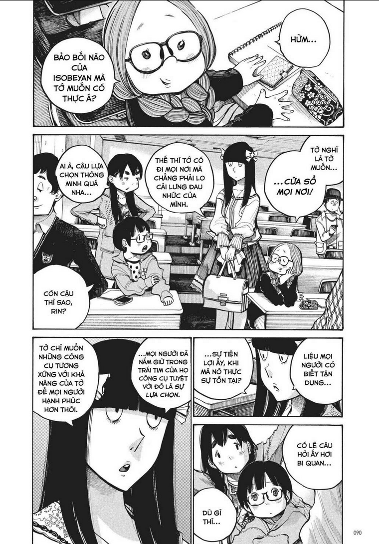 Sự Hủy Diệt Dededede Của Dead Dead Demon: Chapter 37