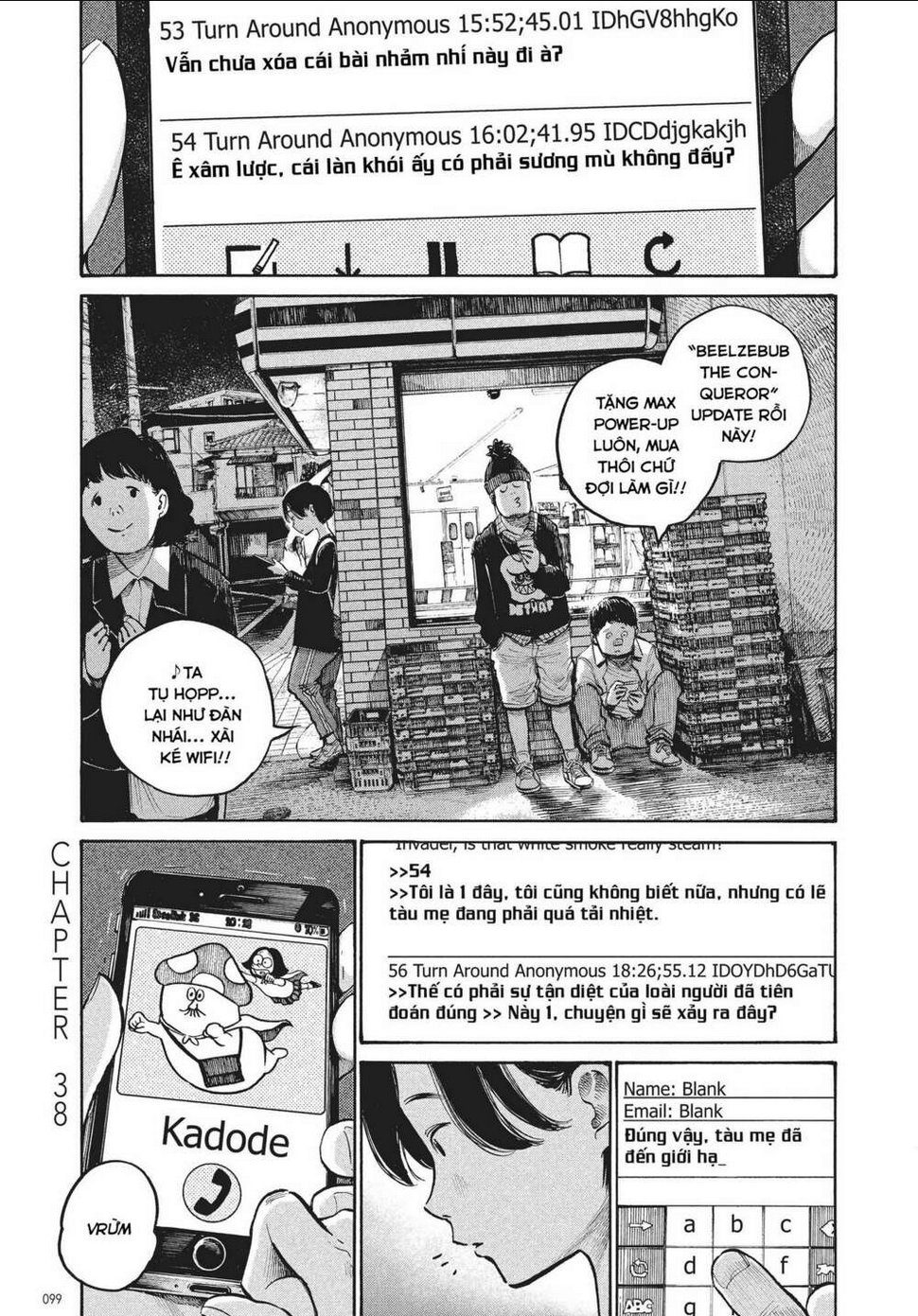 Sự Hủy Diệt Dededede Của Dead Dead Demon: Chapter 38