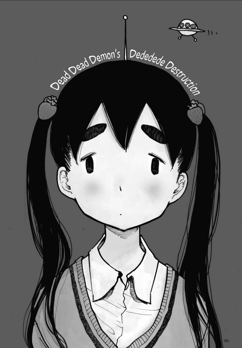 Sự Hủy Diệt Dededede Của Dead Dead Demon: Chapter 4