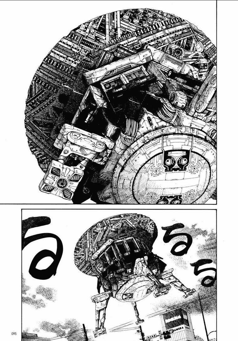 Sự Hủy Diệt Dededede Của Dead Dead Demon: Chapter 4