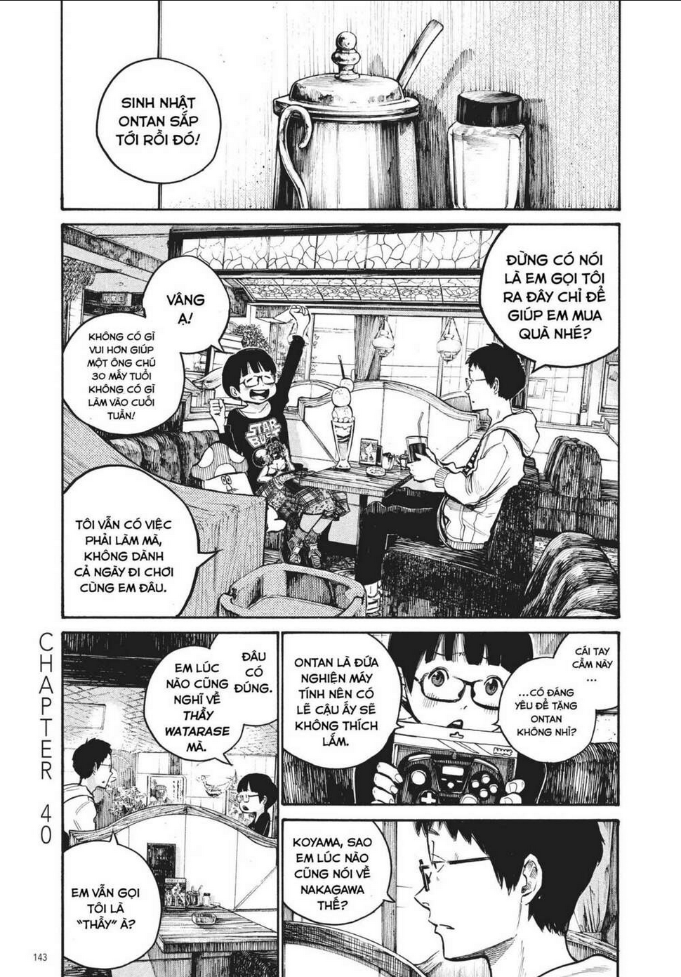 Sự Hủy Diệt Dededede Của Dead Dead Demon: Chapter 40