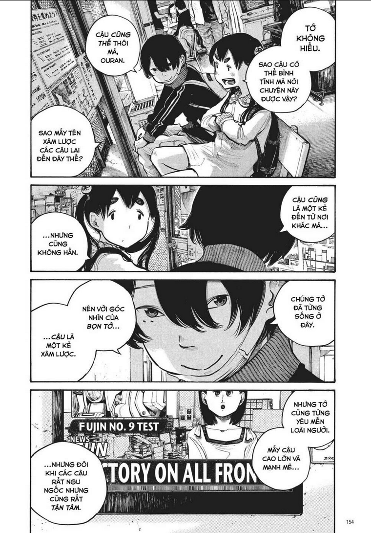 Sự Hủy Diệt Dededede Của Dead Dead Demon: Chapter 40