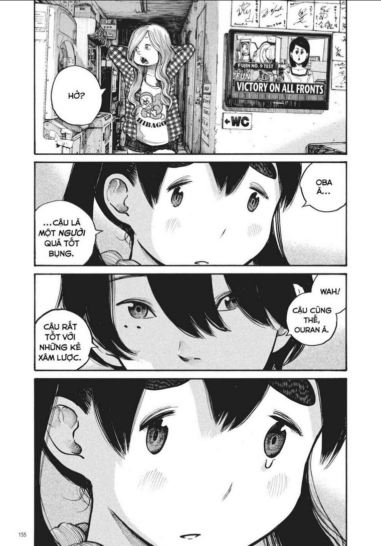 Sự Hủy Diệt Dededede Của Dead Dead Demon: Chapter 40