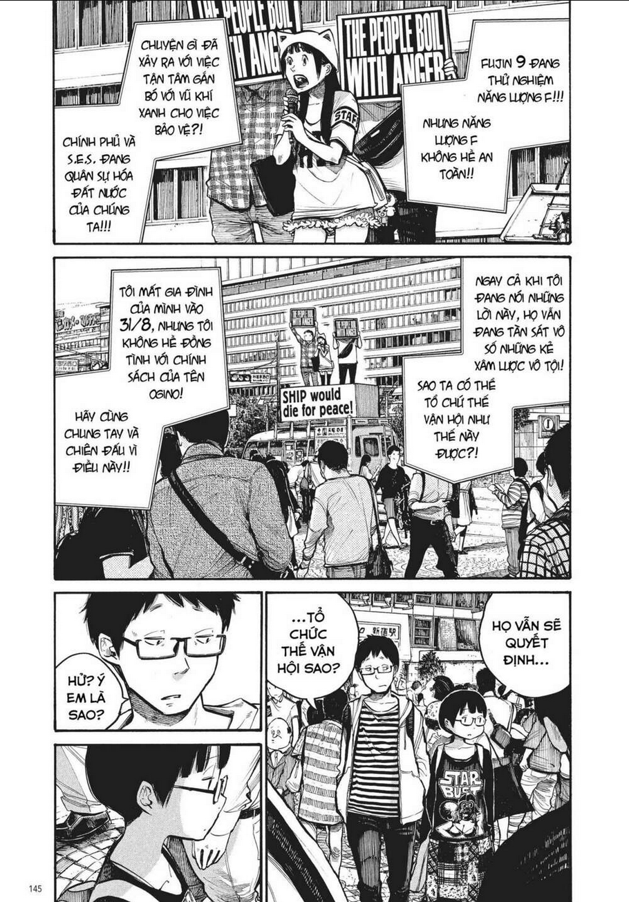Sự Hủy Diệt Dededede Của Dead Dead Demon: Chapter 40