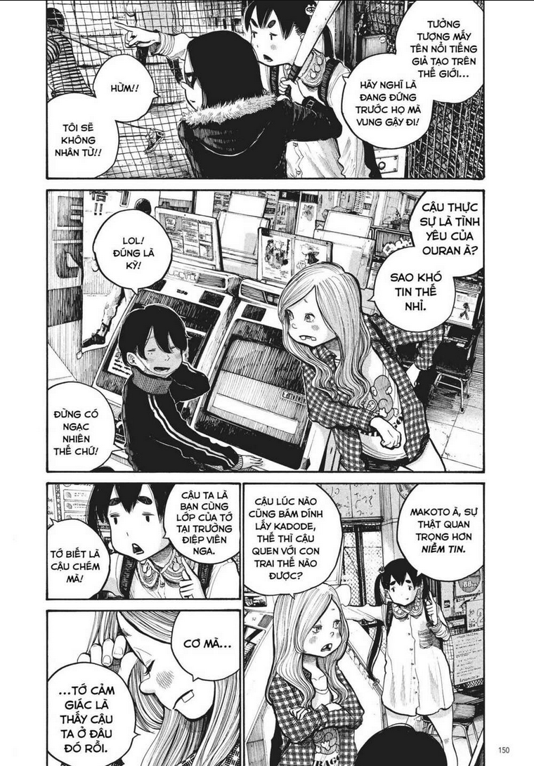 Sự Hủy Diệt Dededede Của Dead Dead Demon: Chapter 40