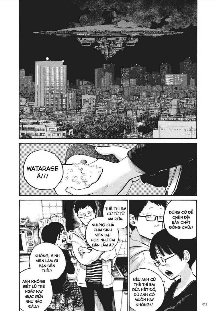 Sự Hủy Diệt Dededede Của Dead Dead Demon: Chapter 41