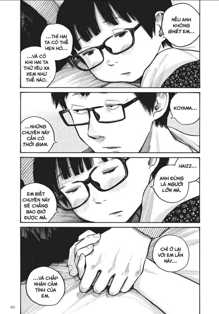 Sự Hủy Diệt Dededede Của Dead Dead Demon: Chapter 41