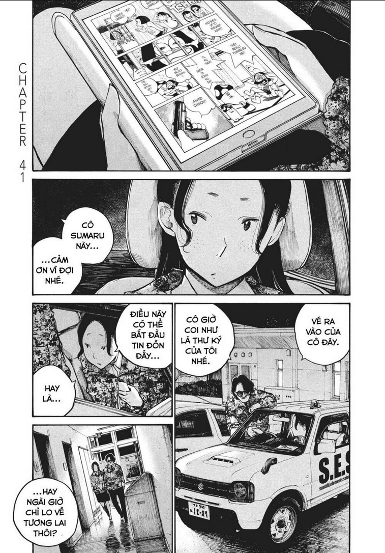 Sự Hủy Diệt Dededede Của Dead Dead Demon: Chapter 41