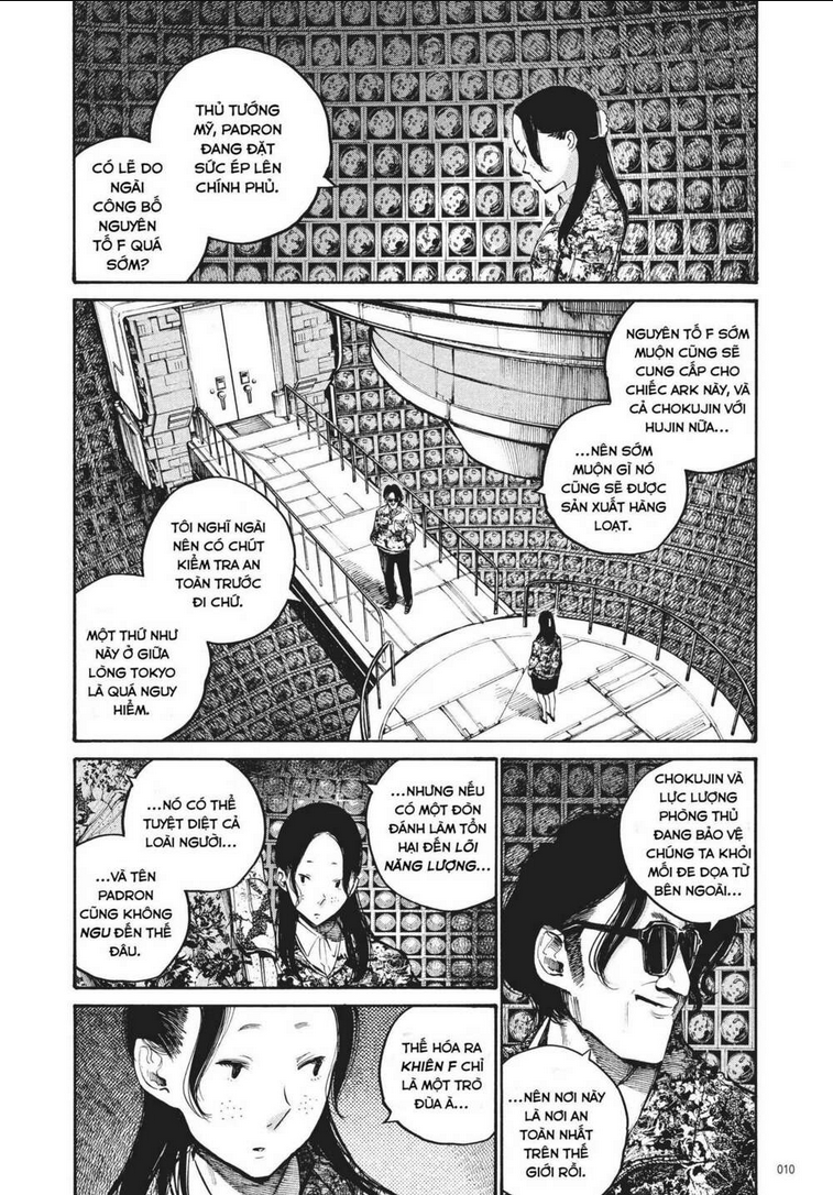 Sự Hủy Diệt Dededede Của Dead Dead Demon: Chapter 41