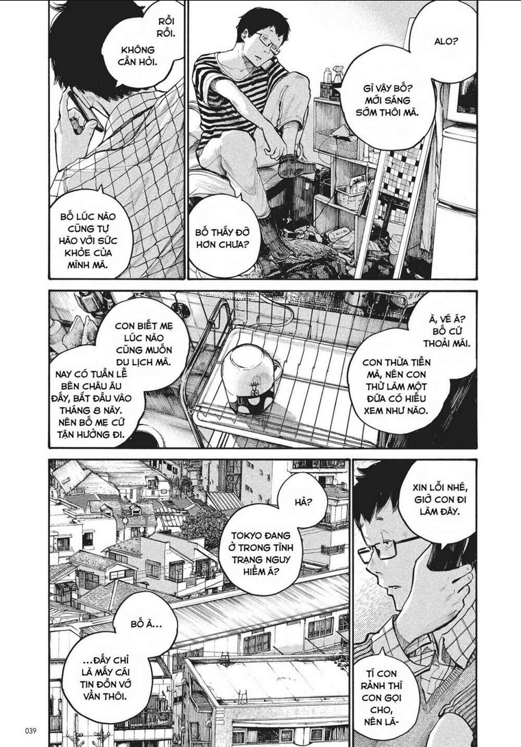 Sự Hủy Diệt Dededede Của Dead Dead Demon: Chapter 42