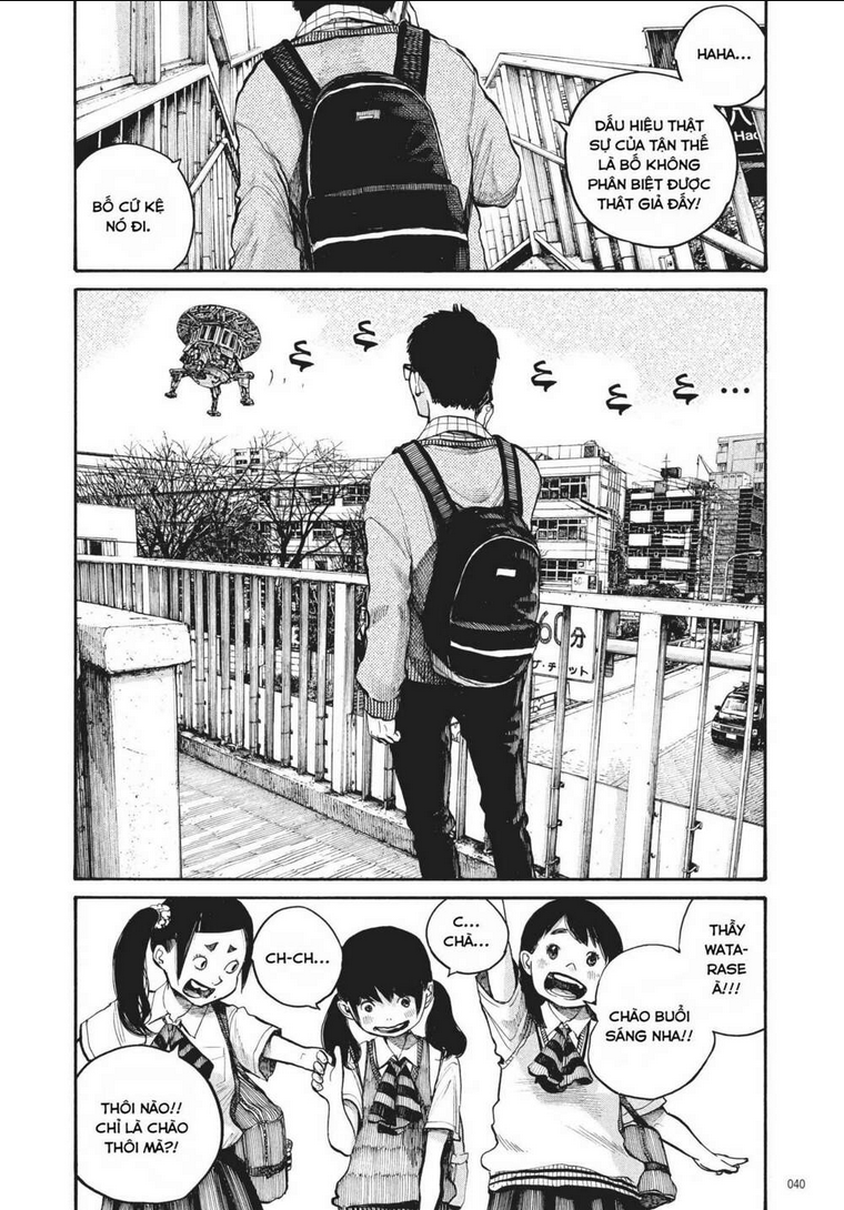 Sự Hủy Diệt Dededede Của Dead Dead Demon: Chapter 42