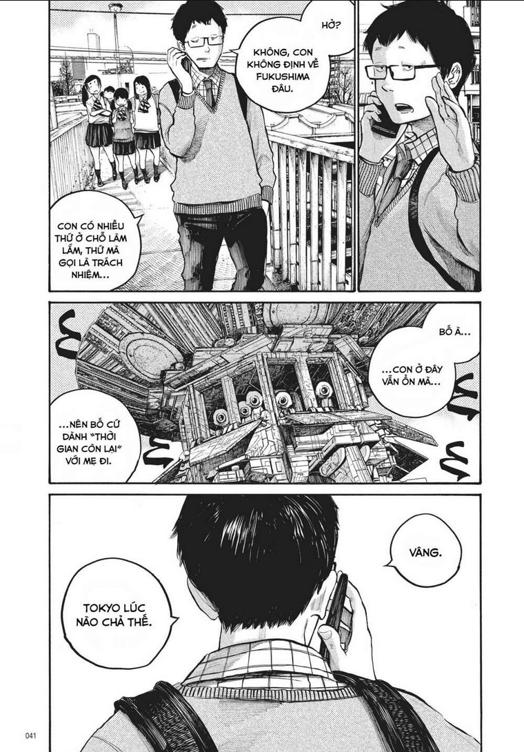 Sự Hủy Diệt Dededede Của Dead Dead Demon: Chapter 42