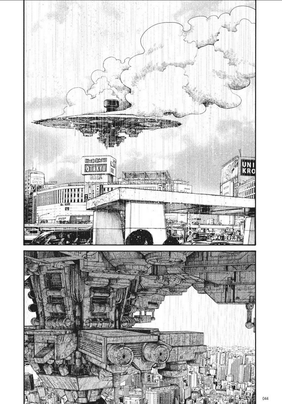 Sự Hủy Diệt Dededede Của Dead Dead Demon: Chapter 43