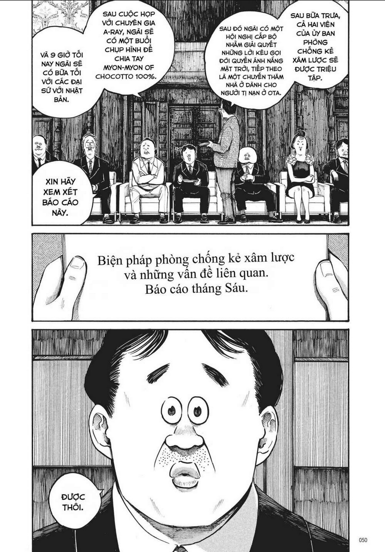 Sự Hủy Diệt Dededede Của Dead Dead Demon: Chapter 43