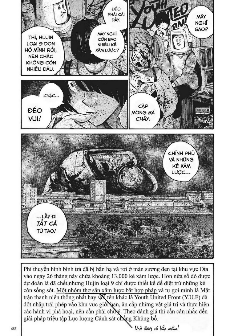 Sự Hủy Diệt Dededede Của Dead Dead Demon: Chapter 43