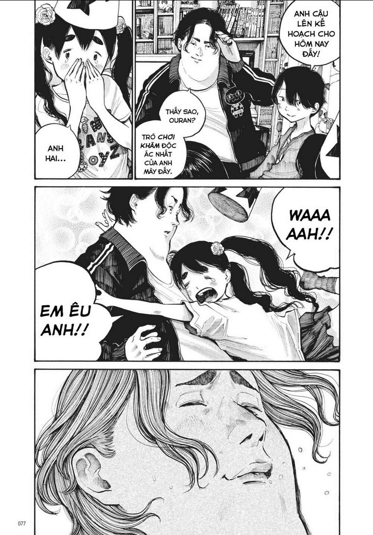 Sự Hủy Diệt Dededede Của Dead Dead Demon: Chapter 44