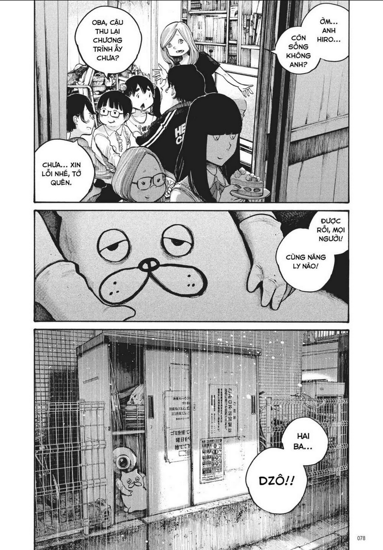 Sự Hủy Diệt Dededede Của Dead Dead Demon: Chapter 44
