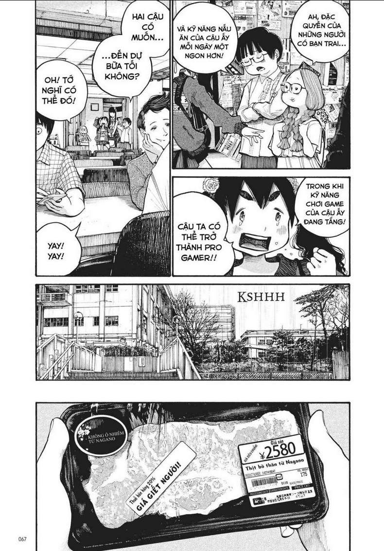 Sự Hủy Diệt Dededede Của Dead Dead Demon: Chapter 44