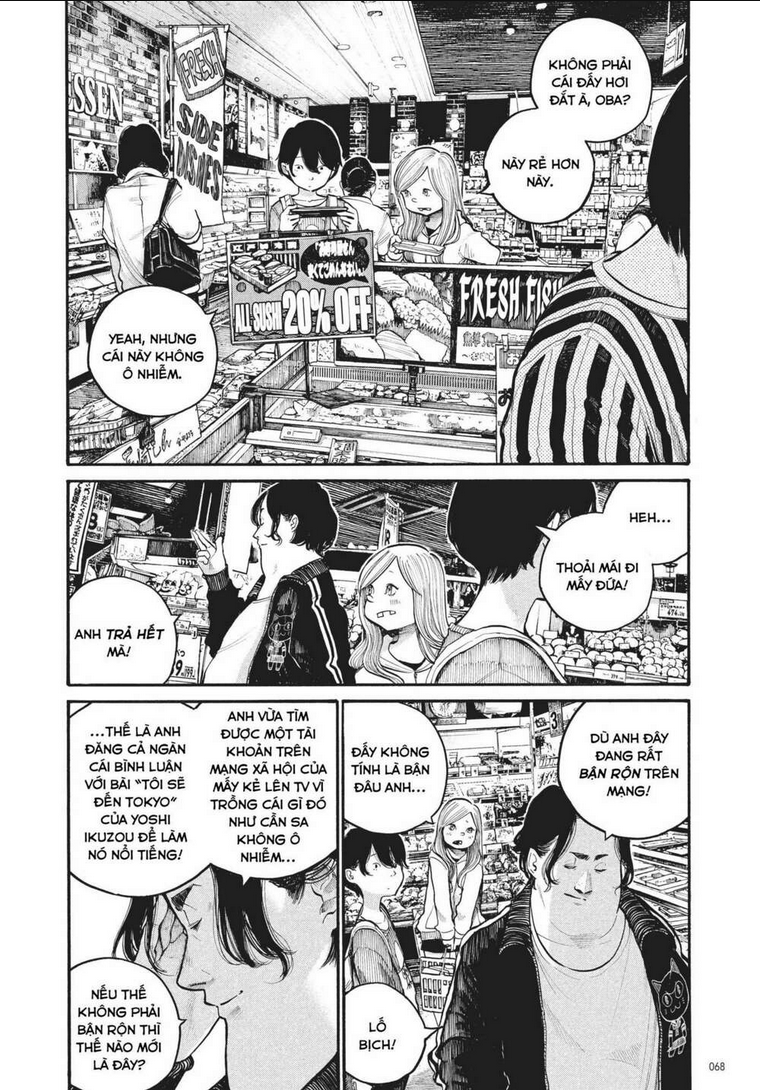 Sự Hủy Diệt Dededede Của Dead Dead Demon: Chapter 44