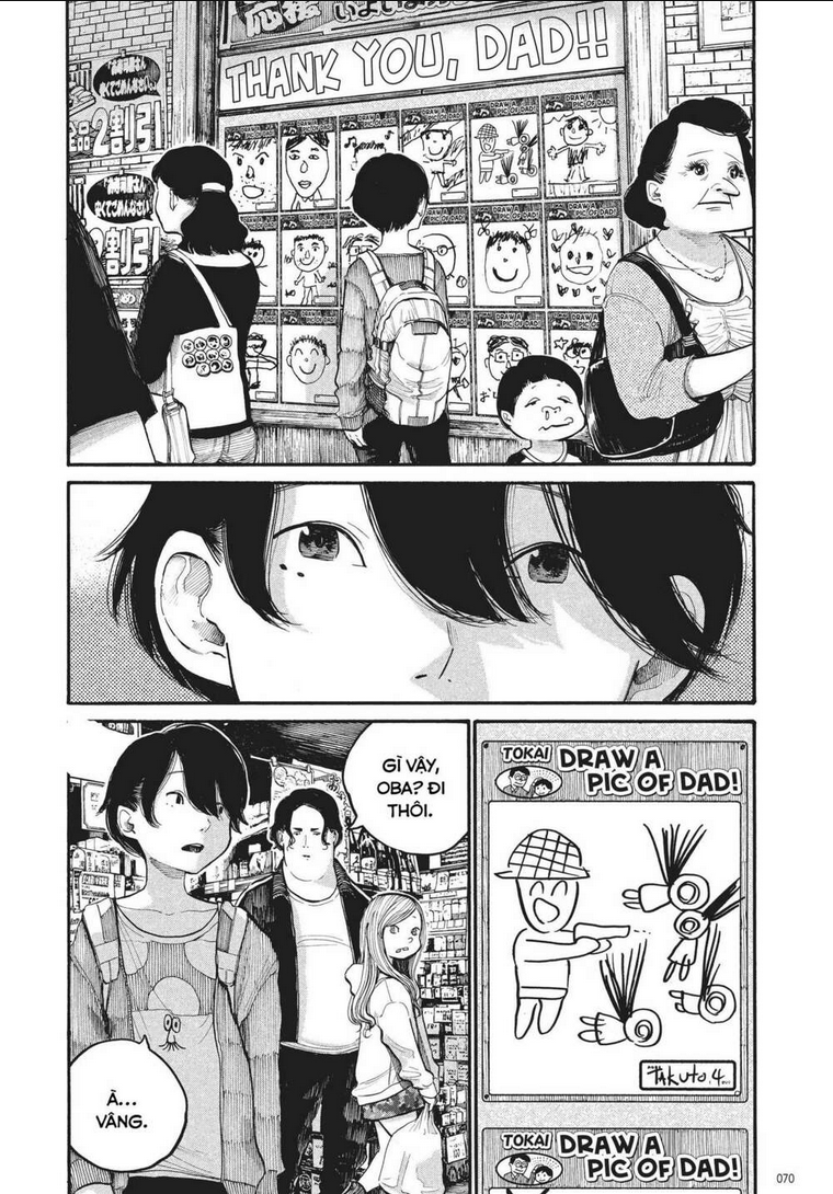 Sự Hủy Diệt Dededede Của Dead Dead Demon: Chapter 44