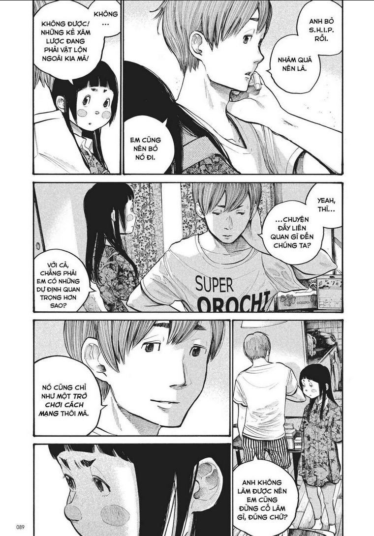 Sự Hủy Diệt Dededede Của Dead Dead Demon: Chapter 45