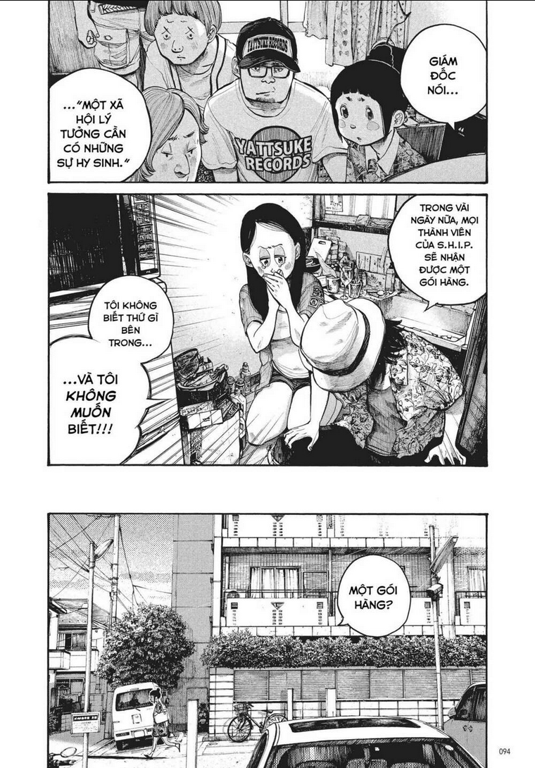 Sự Hủy Diệt Dededede Của Dead Dead Demon: Chapter 45