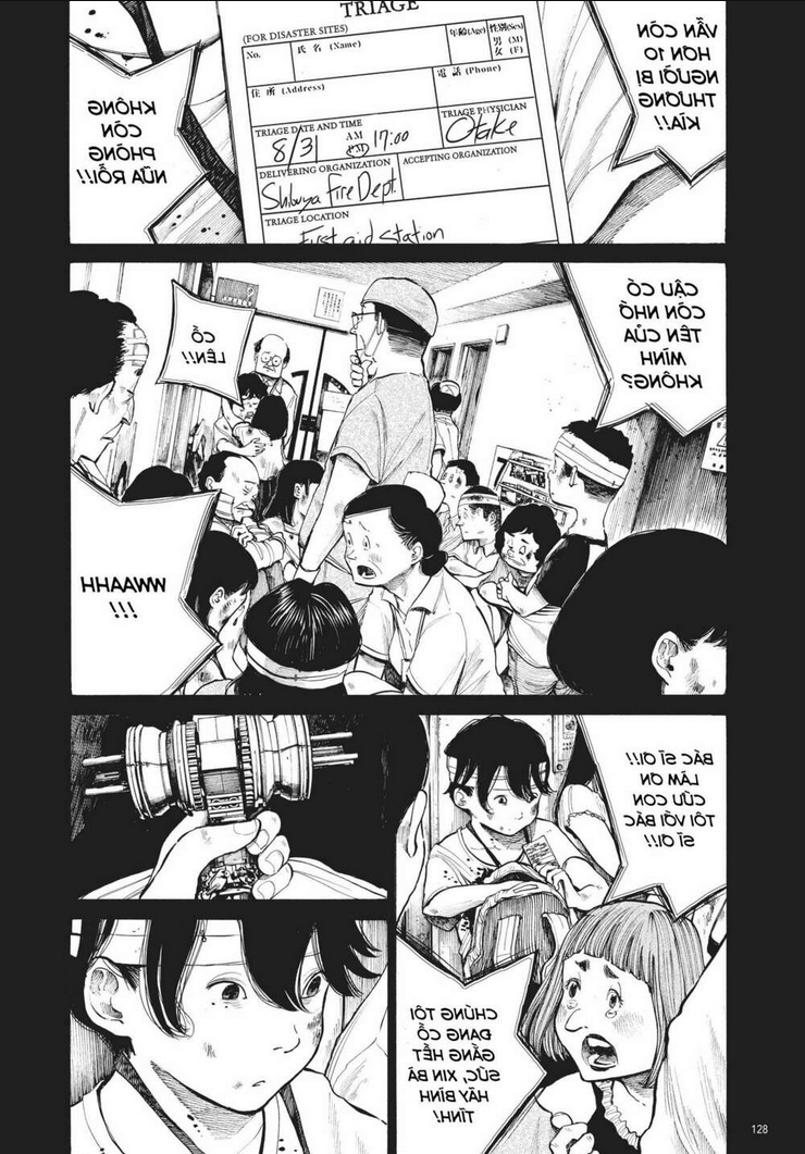 Sự Hủy Diệt Dededede Của Dead Dead Demon: Chapter 47