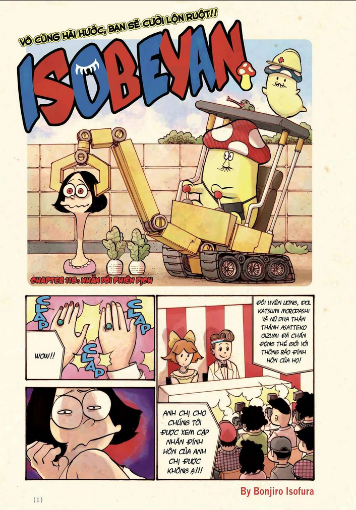 Sự Hủy Diệt Dededede Của Dead Dead Demon: Chapter 49