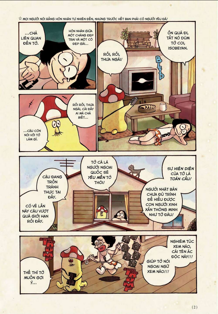 Sự Hủy Diệt Dededede Của Dead Dead Demon: Chapter 49