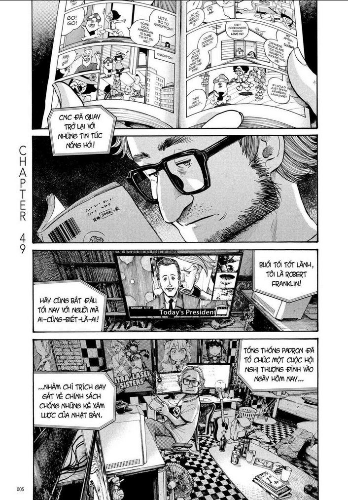 Sự Hủy Diệt Dededede Của Dead Dead Demon: Chapter 49