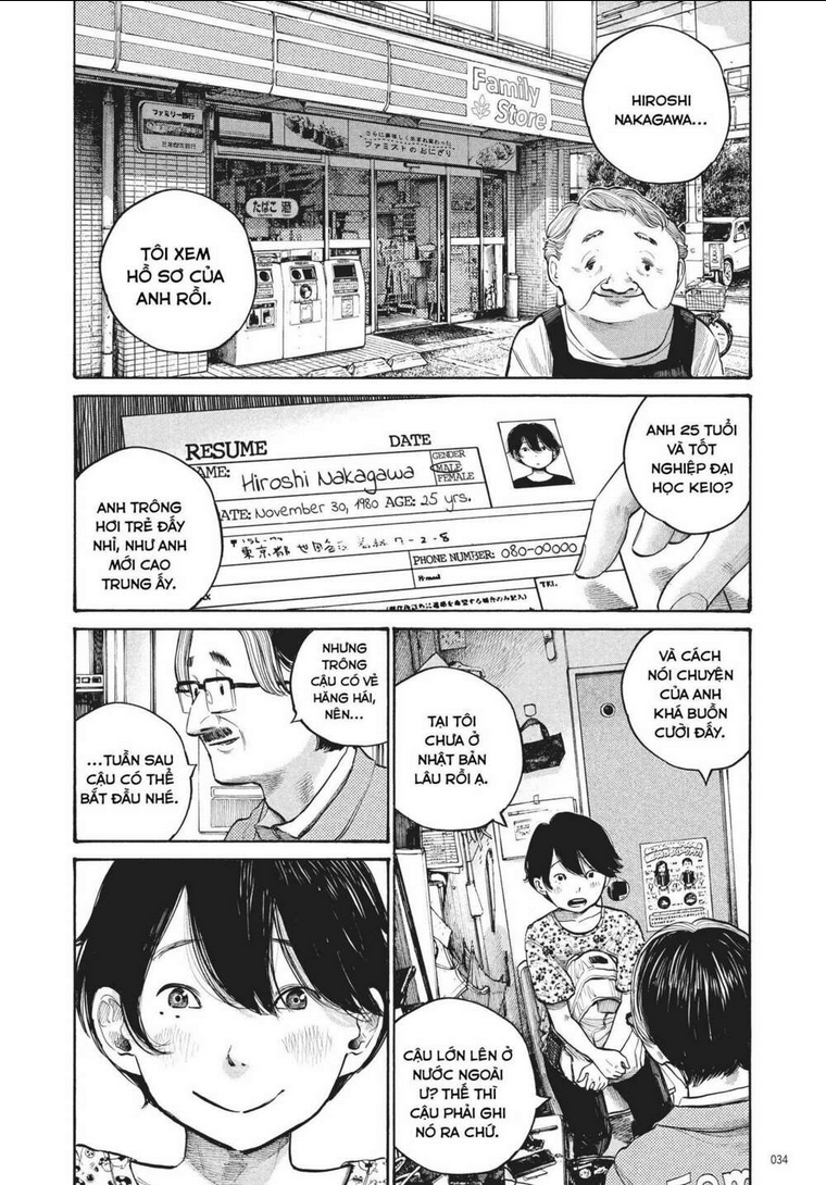 Sự Hủy Diệt Dededede Của Dead Dead Demon: Chapter 50