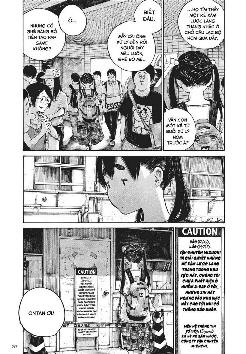 Sự Hủy Diệt Dededede Của Dead Dead Demon: Chapter 50