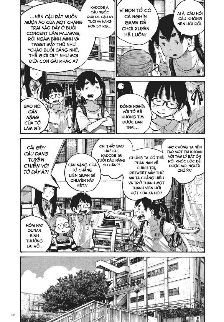 Sự Hủy Diệt Dededede Của Dead Dead Demon: Chapter 50