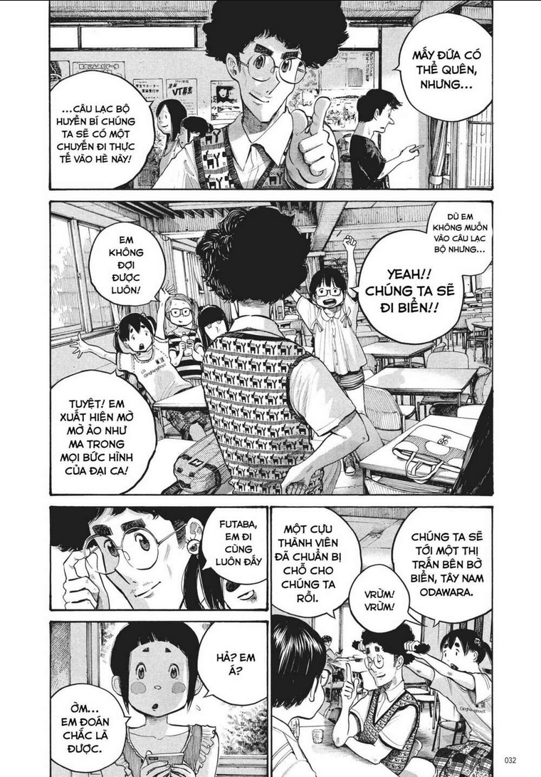 Sự Hủy Diệt Dededede Của Dead Dead Demon: Chapter 50