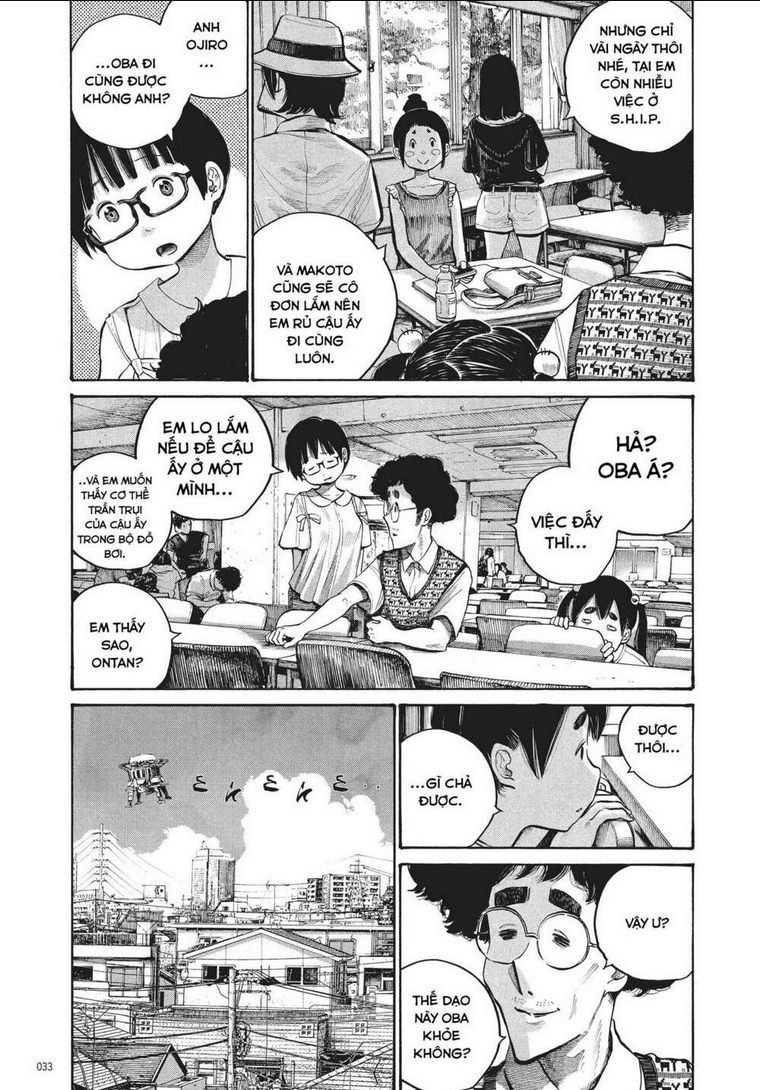 Sự Hủy Diệt Dededede Của Dead Dead Demon: Chapter 50