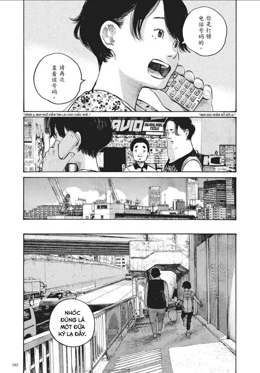 Sự Hủy Diệt Dededede Của Dead Dead Demon: Chapter 51