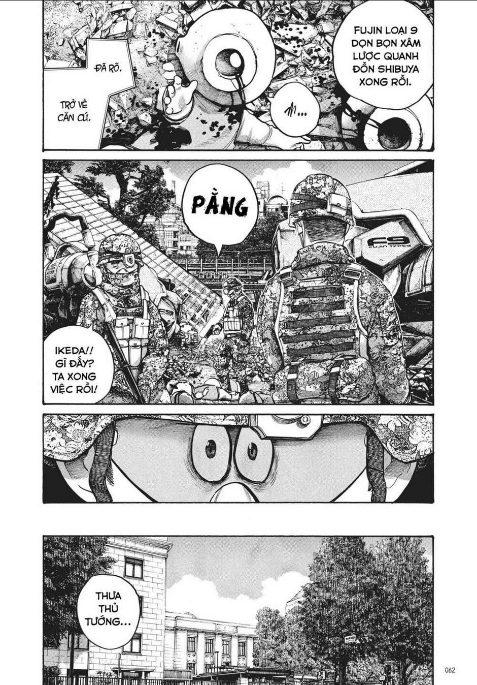 Sự Hủy Diệt Dededede Của Dead Dead Demon: Chapter 52