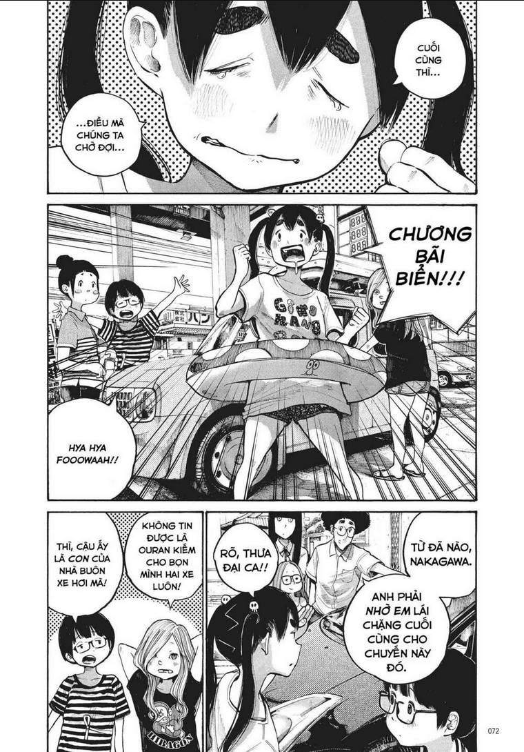 Sự Hủy Diệt Dededede Của Dead Dead Demon: Chapter 52