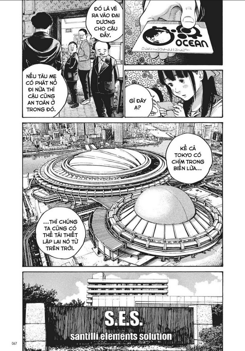 Sự Hủy Diệt Dededede Của Dead Dead Demon: Chapter 52