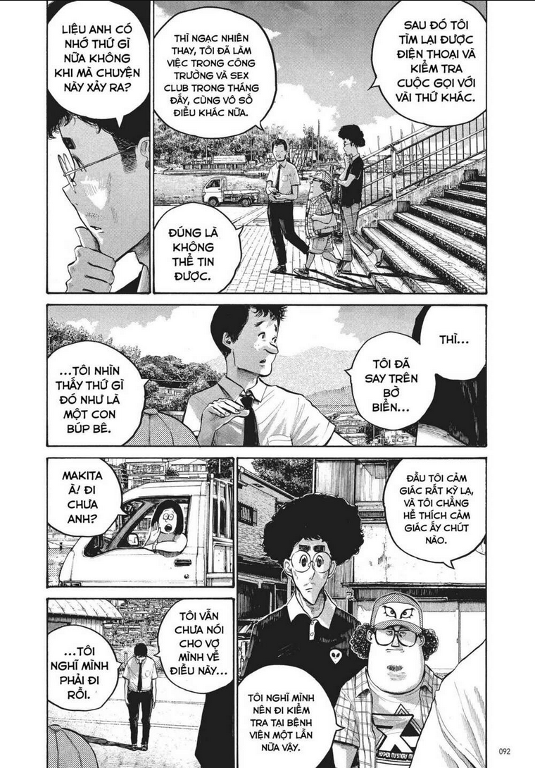 Sự Hủy Diệt Dededede Của Dead Dead Demon: Chapter 53
