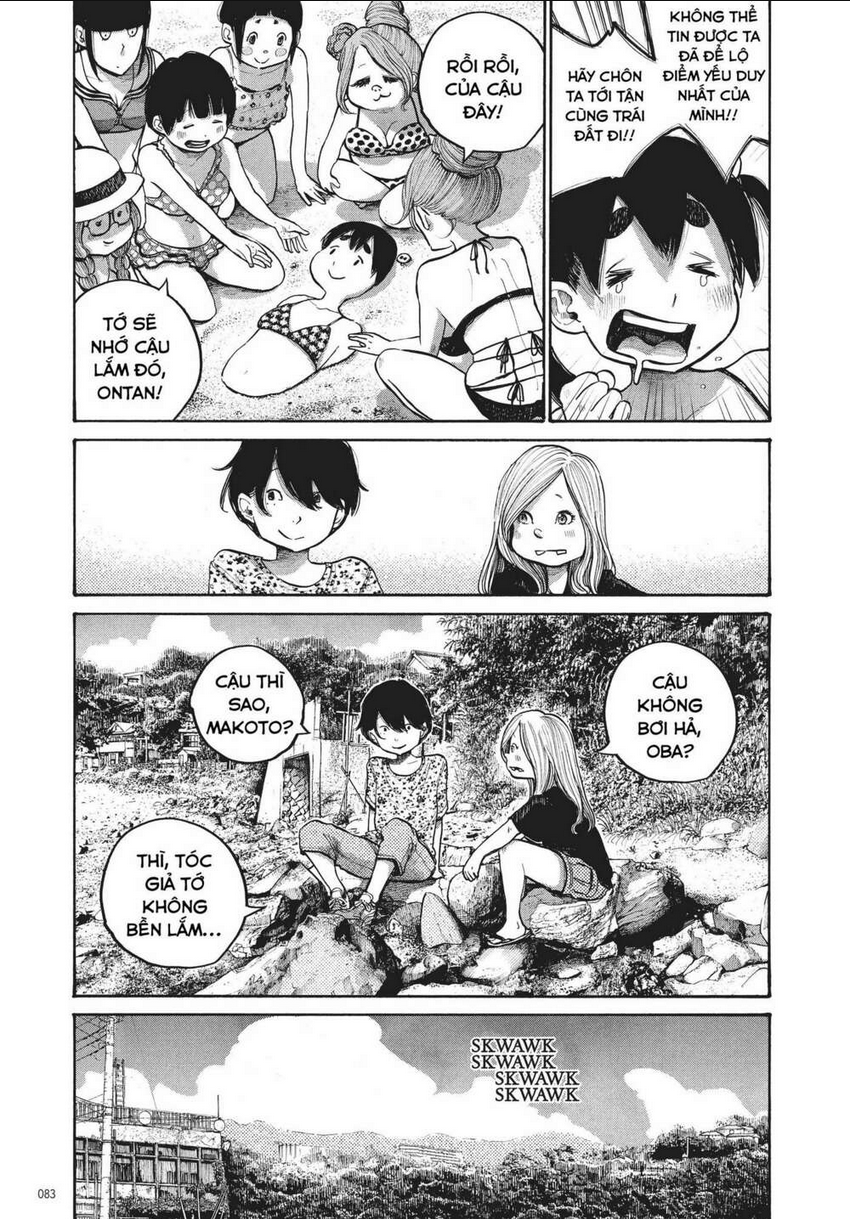 Sự Hủy Diệt Dededede Của Dead Dead Demon: Chapter 53