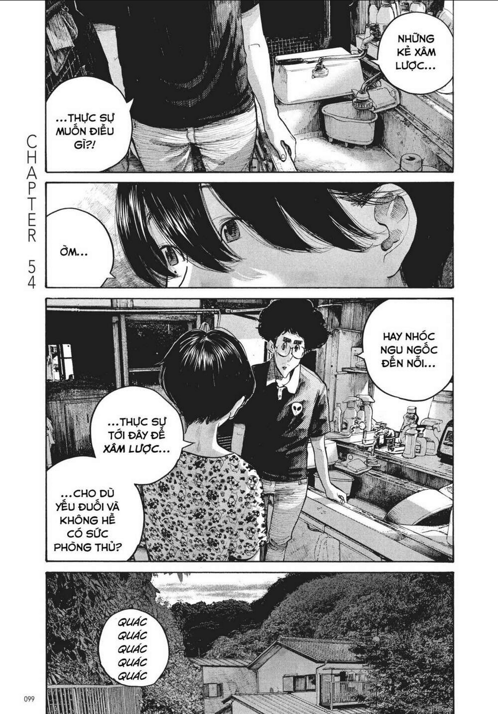 Sự Hủy Diệt Dededede Của Dead Dead Demon: Chapter 54