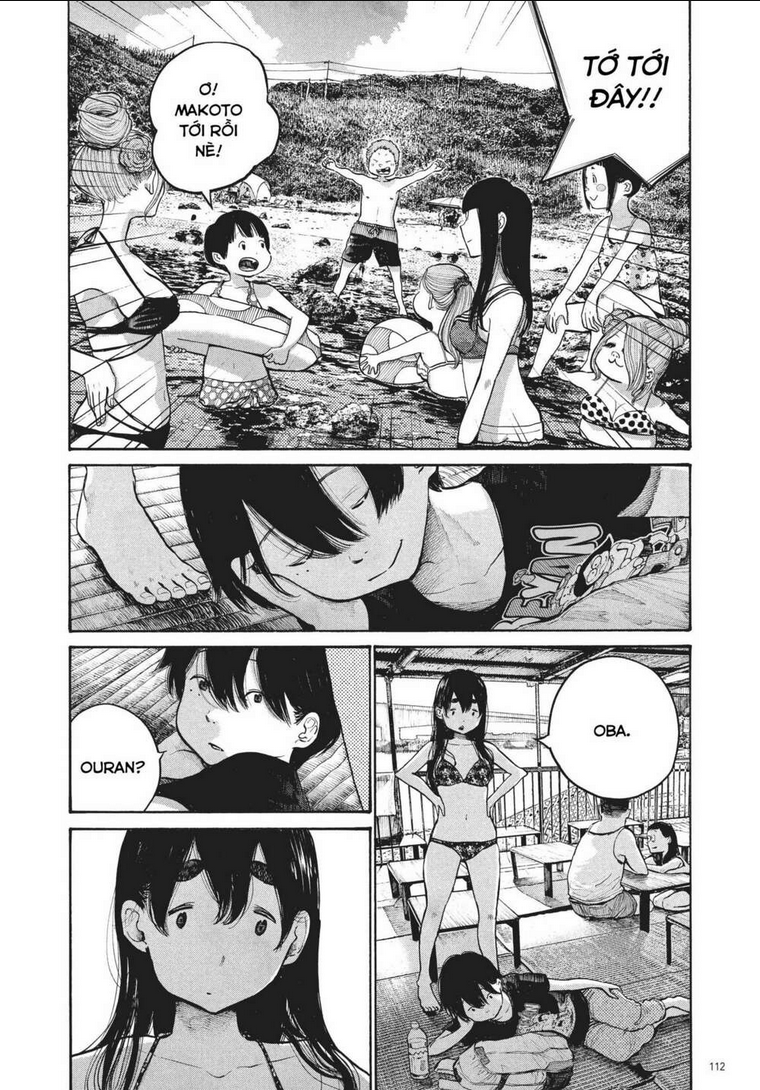 Sự Hủy Diệt Dededede Của Dead Dead Demon: Chapter 54