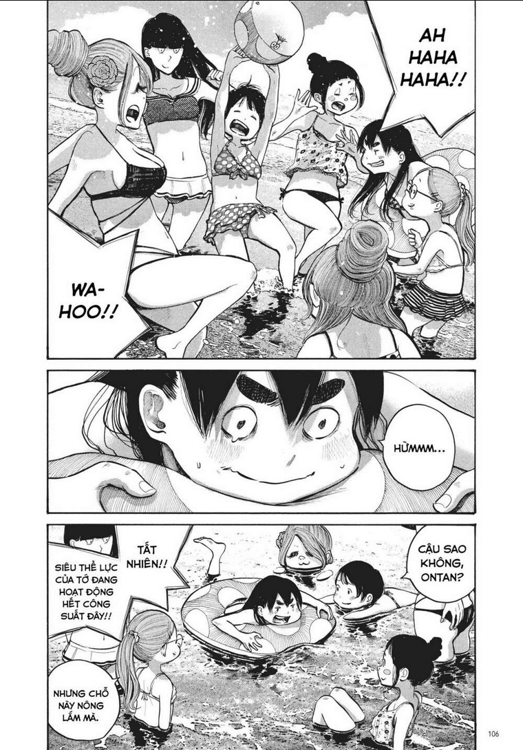 Sự Hủy Diệt Dededede Của Dead Dead Demon: Chapter 54