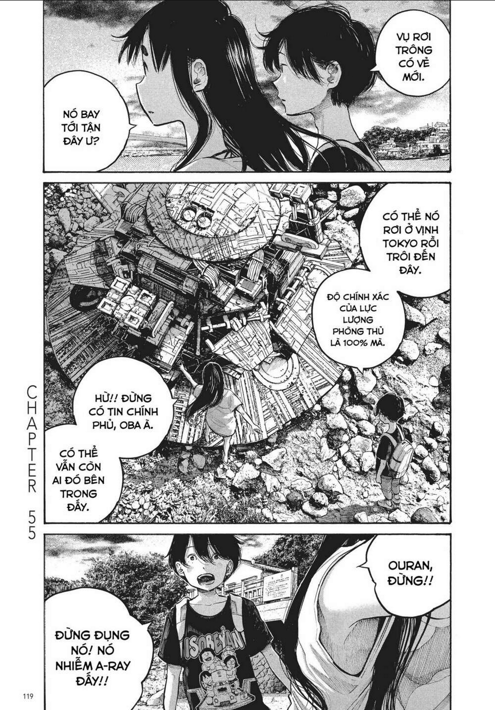 Sự Hủy Diệt Dededede Của Dead Dead Demon: Chapter 55